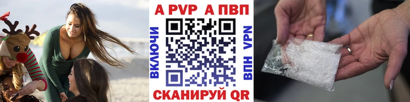 Хочу наркоту Вышний Волочёк ГАШ  Экстази  Мефедрон 