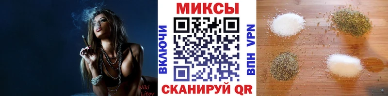 продажа наркотиков  Вышний Волочёк  БУТИРАТ GHB 