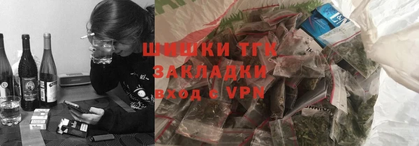 спиды Абаза