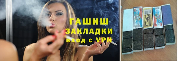 спиды Абаза