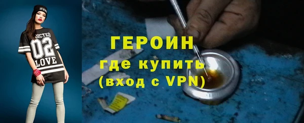 крисы Абдулино