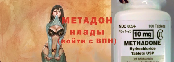 крисы Абдулино