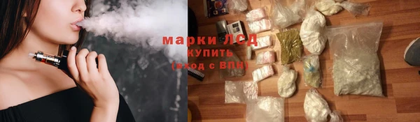 крисы Абдулино