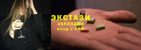 гашиш Алзамай