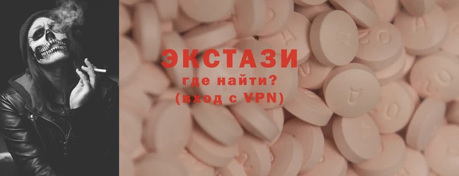 крисы Абдулино