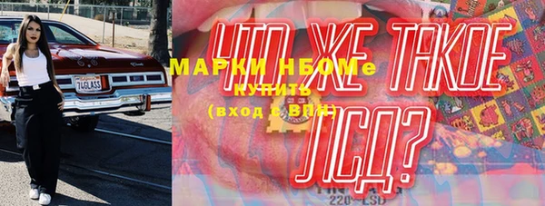 мяу мяу мука Алексин