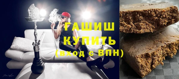 спиды Абаза