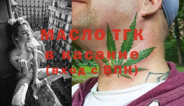 спиды Абаза