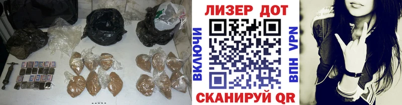 LSD-25 экстази кислота  Вышний Волочёк 